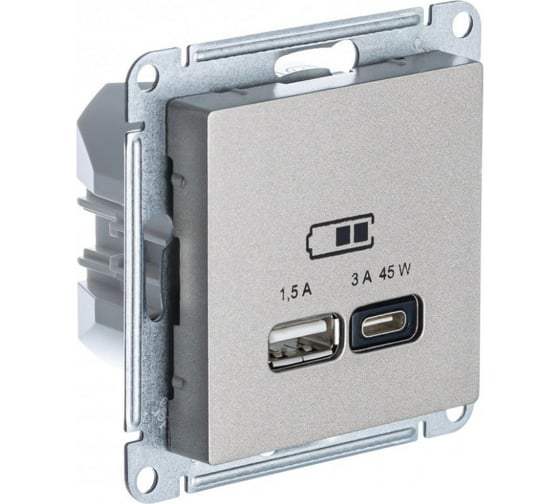 Usb розетка a + тип-c Systeme Electric Atlasdesign 45w высокоскор.заряд. qc, pd, механизм, шампань ATN000529