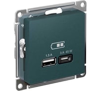 Usb розетка a + тип-c Systeme Electric Atlasdesign 45w высокоскор.заряд. qc, pd, механизм, изумруд ATN000829