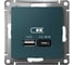 Usb розетка a + тип-c Systeme Electric Atlasdesign 45w высокоскор.заряд. qc, pd, механизм, изумруд ATN000829 2