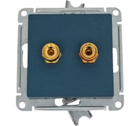Двойная аудиорозетка Systeme Electric Atlasdesign, изумруд ATN000887