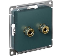 Двойная аудиорозетка Systeme Electric Atlasdesign, изумруд ATN000887