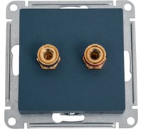 Двойная аудиорозетка Systeme Electric Atlasdesign, изумруд ATN000887