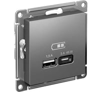 Usb розетка a + тип-c Systeme Electric Atlasdesign 45w высокоскор.заряд. qc, pd, механизм, сталь ATN000929