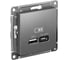Usb розетка a + тип-c Systeme Electric Atlasdesign 45w высокоскор.заряд. qc, pd, механизм, сталь ATN000929 1