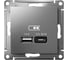Usb розетка a + тип-c Systeme Electric Atlasdesign 45w высокоскор.заряд. qc, pd, механизм, сталь ATN000929 2