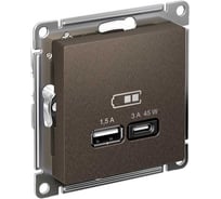 Usb розетка a + тип-c Systeme Electric Atlasdesign 45w высокоскор.заряд. qc, pd, механизм, мокко ATN000629
