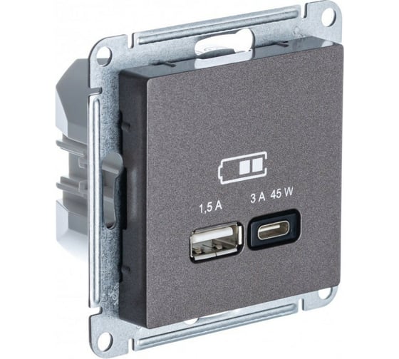 Usb розетка a + тип-c Systeme Electric Atlasdesign 45w высокоскор.заряд. qc, pd, механизм, мокко ATN000629
