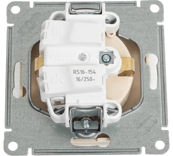Розетка Systeme Electric W59 с заземлением без шторок, 16а, механизм, слоновая кость RS16-154-2-86