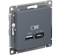 Usb розетка a + тип-c Systeme Electric Atlasdesign 45w высокоскор.заряд. qc,pd, механизм, грифель ATN000729