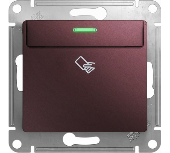 Карточный выключатель Systeme Electric сх.6, механический, баклажан GSL001169