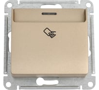 Карточный выключатель Systeme Electric сх.6, механический, титан GSL000469