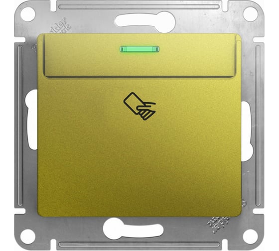 Механизм карточного выключателя Systeme Electric Glossa 10ax, фисташковый GSL001069