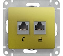 Механизм двойной розетки Systeme Electric Glossa rj11+rj45, категория 5e, фисташковый GSL001085