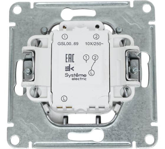 Механизм карточного выключателя Systeme Electric Glossa алюминий GSL000369