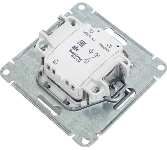 Механизм карточного выключателя Systeme Electric Glossa алюминий GSL000369