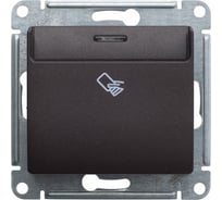 Механизм карточного выключателя Systeme Electric Glossa шоколад GSL000869
