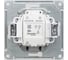 Механизм карточного выключателя Systeme Electric Glossa шоколад GSL000869 2