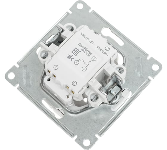 Механизм 2-клавишного выключателя с подсветкой Systeme Electric W59 10ах, белый VS510-251-1-86