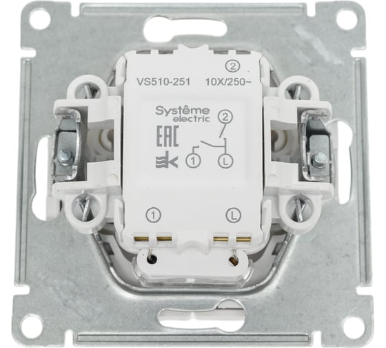 Механизм 2-клавишного выключателя с подсветкой Systeme Electric W59 10ах, белый VS510-251-1-86