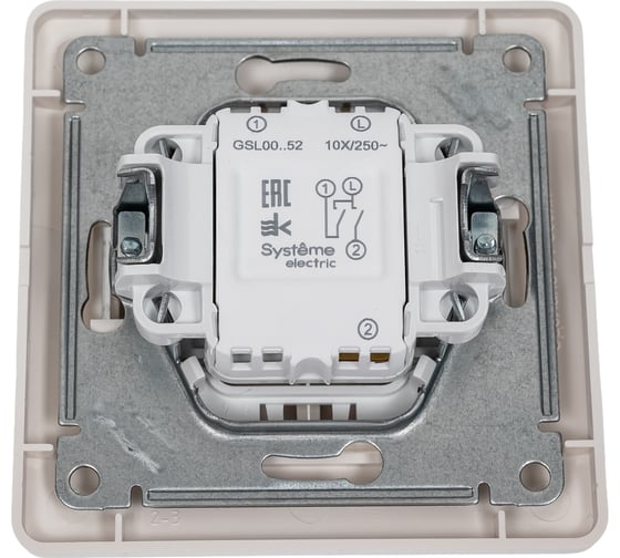 2-клавишный выключатель в сборе Systeme Electric Glossa сх.5, 10ax, молочный GSL000952