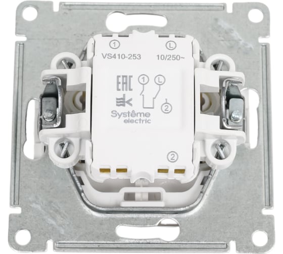 Механизм 2-клавишного выключателя Systeme Electric W59 с механической блокировкой для жалюзи, 10ах, белый VS410-253-1-86