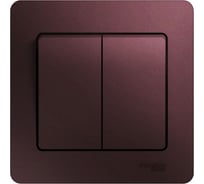 2-клавишный выключатель в сборе Systeme Electric Glossa сх.5, 10ax, баклажановый GSL001152