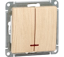 Механизм 2-клавишного выключателя с подсветкой Systeme Electric W59 10ах, сосна VS510-251-7-86