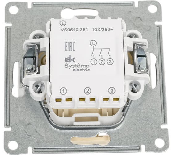 Механизм 3-клавишного выключателя Systeme Electric W59 10ах, слоновая кость VS0510-351-2-86