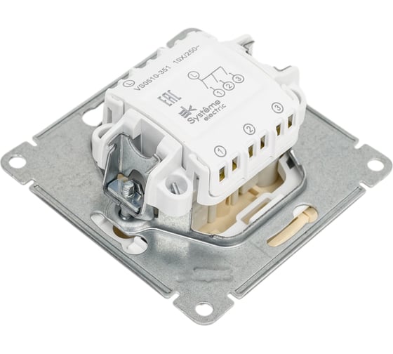 Механизм 3-клавишного выключателя Systeme Electric W59 10ах, слоновая кость VS0510-351-2-86