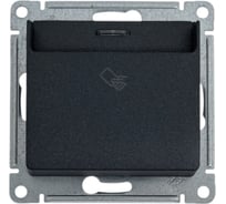 Механизм карточного выключателя Systeme Electric Glossa антрацит GSL000769