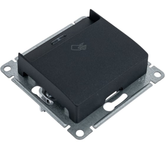Механизм карточного выключателя Systeme Electric Glossa антрацит GSL000769
