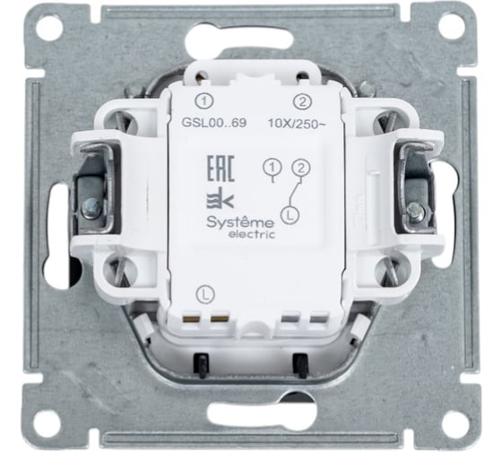 Механизм карточного выключателя Systeme Electric Glossa антрацит GSL000769