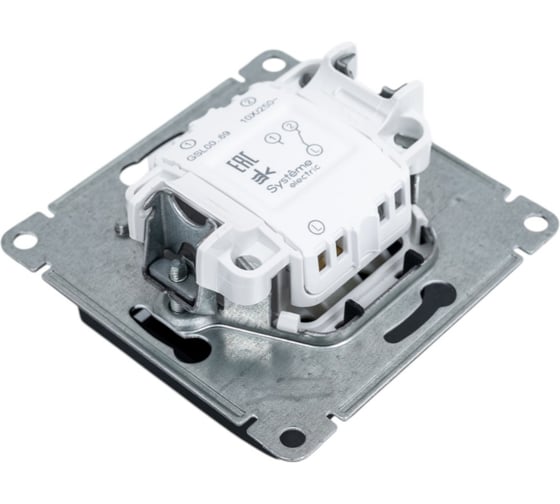 Механизм карточного выключателя Systeme Electric Glossa антрацит GSL000769