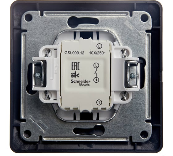 1-клавишный выключатель в сборе Systeme Electric Glossa сх.1, 10ax, сиреневый туман GSL001412