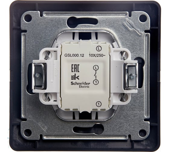1-клавишный выключатель в сборе Systeme Electric Glossa сх.1, 10ax, баклажановый GSL001112