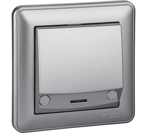 Карточный выключатель в сборе Systeme Electric W59 без задержки отключения, 16а, матовый хром VS616-051-58