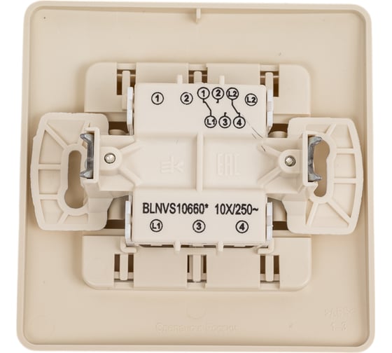 2-клавишный переключатель Systeme Electric Blanca скрытой установки(cх.6+6), 10а, 250b, бежевый BLNVS106607