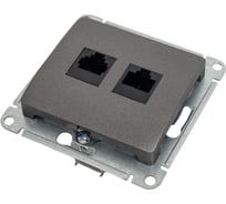 Механизм двойной розетки Systeme Electric Glossa rj11+rj45, категория 5e, графит GSL001385