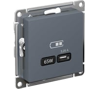 Розетка Systeme Electric Atlasdesign usb тип-c 65w высокоскор.заряд. qc, pd, механизм, грифель ATN000727