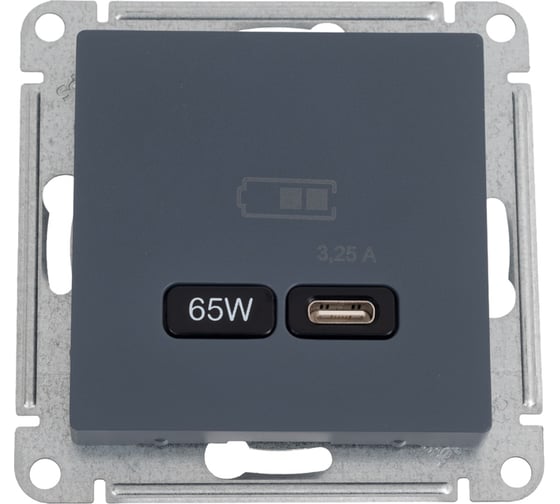 Розетка Systeme Electric Atlasdesign usb тип-c 65w высокоскор.заряд. qc, pd, механизм, грифель ATN000727