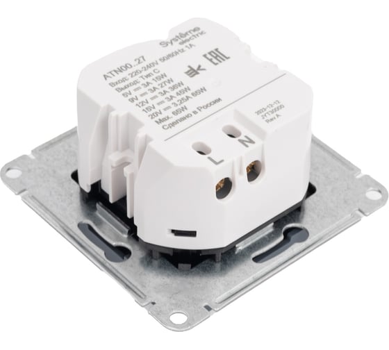 Розетка Systeme Electric Atlasdesign usb тип-c 65w высокоскор.заряд. qc, pd, механизм, грифель ATN000727