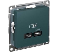 Розетка Systeme Electric Atlasdesign usb тип-c 65w высокоскор.заряд. qc, pd, механизм, изумруд ATN000827