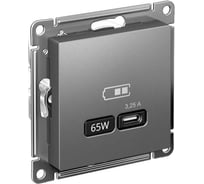 Розетка Systeme Electric Atlasdesign usb тип-c 65w высокоскор.заряд. qc, pd, механизм, сталь ATN000927