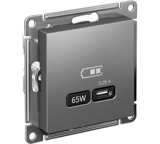 Розетка Systeme Electric Atlasdesign usb тип-c 65w высокоскор.заряд. qc, pd, механизм, сталь ATN000927 1
