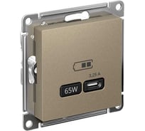 Розетка Systeme Electric Atlasdesign usb тип-c 65w высокоскор.заряд. qc, pd, механизм, шампань ATN000527