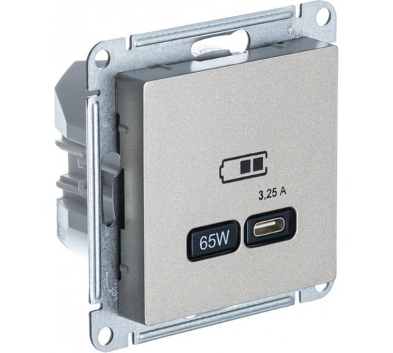Розетка Systeme Electric Atlasdesign usb тип-c 65w высокоскор.заряд. qc, pd, механизм, шампань ATN000527 1