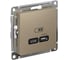 Розетка Systeme Electric Atlasdesign usb тип-c 65w высокоскор.заряд. qc, pd, механизм, шампань ATN000527 1