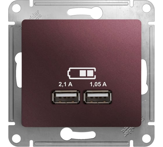 Розетка Systeme Electric Glossa usb a+a, 5в/2,1 а, 2x5в/1,05 а, механизм, баклажановый GSL001133