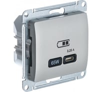 Розетка Systeme Electric Glossa usb тип-c 65w высокоскор.заряд. qc, pd, механизм, платина GSL001227