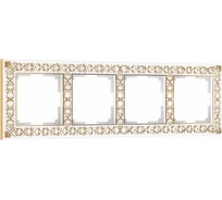 Рамка на 4 поста WERKEL W0041523/ Antik белое золото a050935